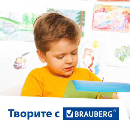 Цветная бумага А4 ДВУХЦВЕТНАЯ МЕЛОВАННАЯ, 10 листов, 20 цветов, в папке, BRAUBERG, 200х280 мм, "Дельфин", 129923 - Цветная бумага