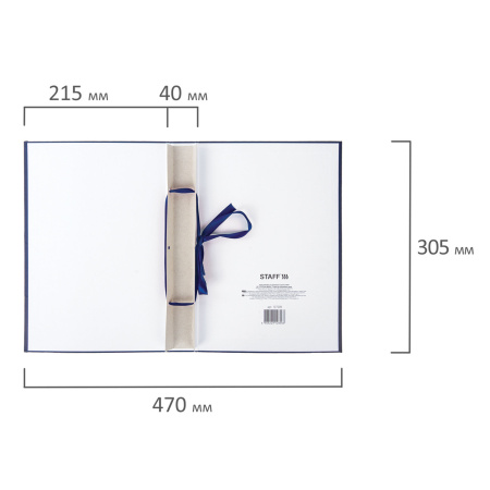 Папка-обложка для дипломного проекта STAFF, А4, 215х305 мм, фольга, 3 отверстия под дырокол, шнур, синяя, 127210 - Папки для курсовых и дипломов