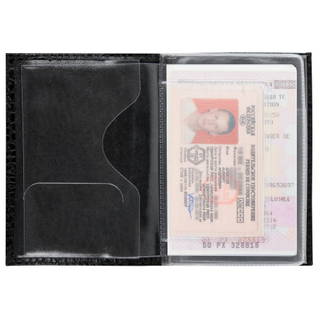 Обложка для автодокументов натуральная кожа кайман, без тиснения, черная, BRAUBERG, 238189 - Обложки для автодокументов и бумажники водителя