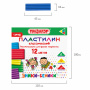 Пластилин классический ПИФАГОР "ЭНИКИ-БЕНИКИ СУПЕР", 12 цветов, 120 г, стек, 106505 - Пластилин