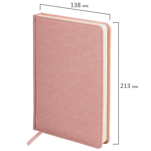 Ежедневник недатированный А5 138х213 мм BRAUBERG "Imperial" под кожу, 160 л., розовый, 111859 - Ежедневники с покрытием "под кожу и ткань"