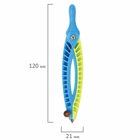 Циркуль ЮНЛАНДИЯ пластиковый, 120 мм, салатово-голубой, блистер, 210654 - Циркули и готовальни