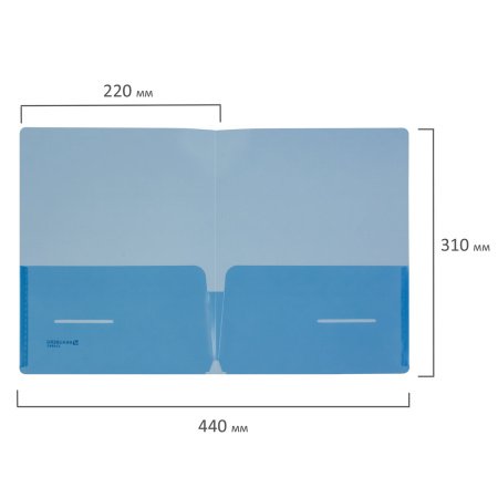 Папка-уголок с 2 карманами BRAUBERG, синяя, 0,18 мм, 224883 - Папки-уголки пластиковые