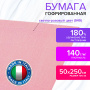 Бумага гофрированная/креповая (ИТАЛИЯ) 140 г/м2, 50х250 см, светло-розовая (949), BRAUBERG FIORE, 112591 - Цветная бумага