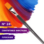 Кисть художественная проф. BRAUBERG ART CLASSIC, синтетика жесткая, плоская, № 24, длинная ручка, 200674 - Кисти художественные из синтетического волоса