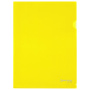 Папка-уголок А4 желтая 0,10 мм, BRAUBERG EXTRA, 271700 - Папки-уголки пластиковые