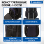 Рюкзак BRAUBERG URBAN универсальный, с отделением для ноутбука, крепление на чемодан, "Practic", 48х20х32 см, 229874 - Рюкзаки с отделением для ноутбука