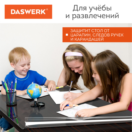 Коврик-подкладка, скатерть ПВХ прозрачная, гибкое/мягкое стекло, 140х60 см, 0,5 мм, DASWERK, 607667 - Коврики настольные