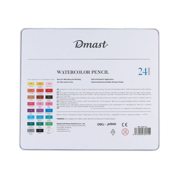 Набор акварельных карандашей Dmast 24 цвета в металлическом пенале - Карандаши цветные и акварельные профессиональные
