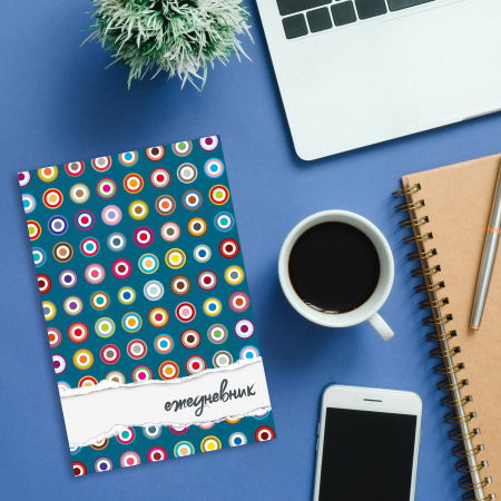 Ежедневник датированный на 4 года А5 135х207 мм BRAUBERG ламинированный 192 л., "Оптимизм", 129237 - Ежедневники с твердой обложкой