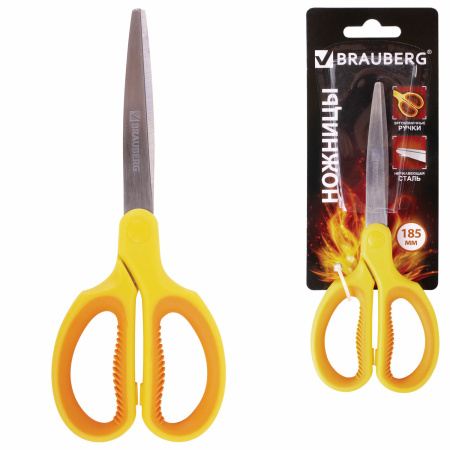 Ножницы BRAUBERG "Original", 185 мм, оранжево-желтые, ребристые резиновые вставки, 236451 - Ножницы универсальные