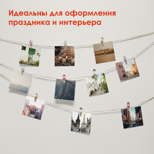 Прищепки декоративные "Сладкие истории", 10 штук, 3,5 см, ассорти, со шпагатом, ОСТРОВ СОКРОВИЩ, 662671 - Прищепки для творчества