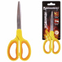 Ножницы BRAUBERG "Original", 185 мм, оранжево-желтые, ребристые резиновые вставки, 236451 - Ножницы универсальные