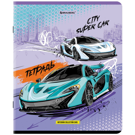 Тетрадь А5, 48 л., BRAUBERG, скоба, клетка, глянцевый лак, "Race" (микс в спайке), 404349 - Тетради 40-48 листов