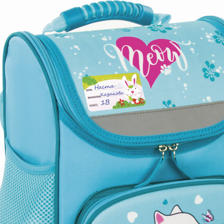 Наклейки для маркировки школьных принадлежностей "Зверушки", 12 штук, 14х21 см, ЮНЛАНДИЯ, 662708 - Наклейки