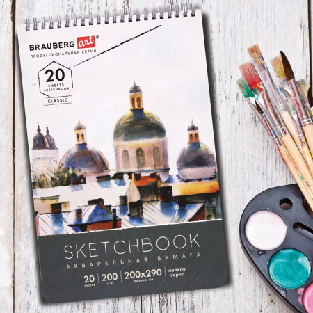Скетчбук, акварельная бумага 200 г/м2, 200х290 мм, 20 л., гребень, твердая обложка, BRAUBERG ART, 112980 - Альбомы, скетчбуки и бумага для графики и эскизов