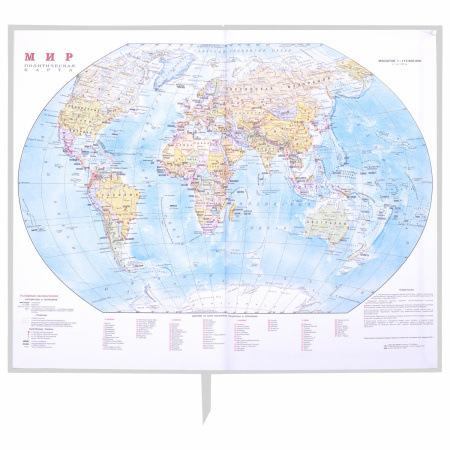 Ежедневник датированный 2023 А5 138x213 мм BRAUBERG "Towny", под кожу, клапан, белый, 114011 - Ежедневники с покрытием "под кожу и ткань"