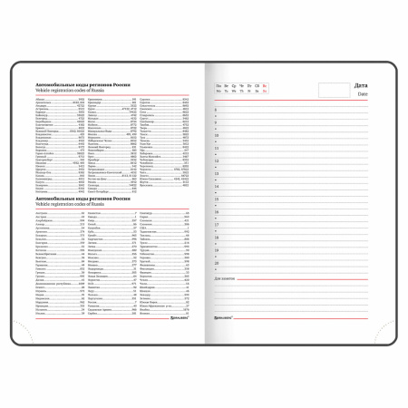 Ежедневник недатированный B6 (127х186 мм), BRAUBERG VISTA, под кожу, твердый, срез фольга, 136 л., "Flowers", 112109 - Ежедневники с покрытием "под кожу и ткань"