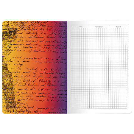 Тетрадь-словарь для записи английских слов, А5, 60 л., КОЖЗАМ, сшивка, клетка, "World", BRAUBERG, 404038 - Тетради предметные