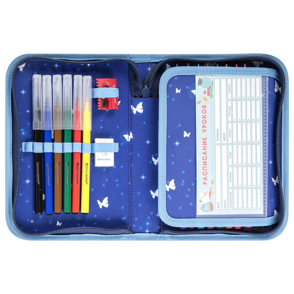 Пенал BRAUBERG с наполнением, 1 отделение, 1 откидная планка, 24 предмета, 21х14 см, "Sweet dreams", 270720 - Пеналы с наполнением
