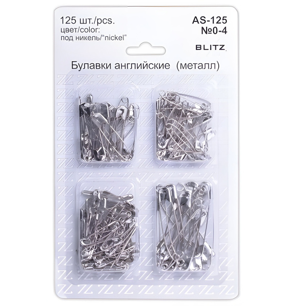 Булавки английские BLITZ, набор 125 шт., размер 0-4, никелированные, блистер, AS-125 - Булавки
