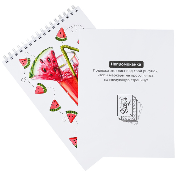 Скетчбук для маркеров, бумага 160 г/м2, 210х297 мм, 50 л., гребень, подложка, BRAUBERG ART CLASSIC, "Неон", 115077 - Альбомы, скетчбуки и бумага для графики и эскизов