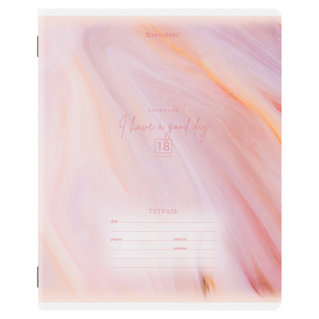 Тетради 18 л. КОМПЛЕКТ 10 шт. BRAUBERG, клетка, обложка картон, "МРАМОР", 106668 - Тетради 12-24 листов