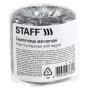 Скрепочница магнитная STAFF "Basic", прозрачный корпус, 270556, 59 - Диспенсеры для скрепок
