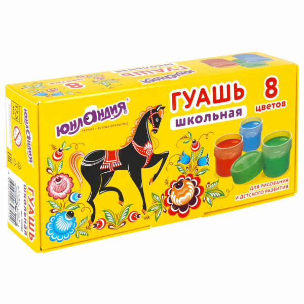 Гуашь ЮНЛАНДИЯ "ШКОЛЬНАЯ", 8 цветов по 17,5 мл, 192383 - Краски для детского творчества