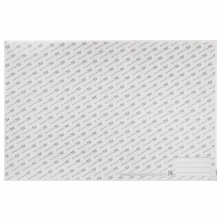 Холст на картоне (МДФ), 40х60 см, грунтованный, хлопок, мелкое зерно, BRAUBERG ART CLASSIC, 191676 - Холсты