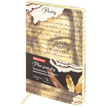 Ежедневник недатированный А5 (138х213 мм), BRAUBERG VISTA, под кожу, гибкий, 136 л., "Poetry", 112001