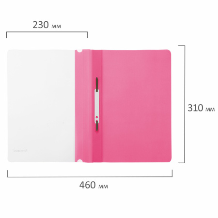 Скоросшиватель пластиковый BRAUBERG, А4, 130/180 мкм, розовый, 228672 - Папки-скоросшиватели мягкие