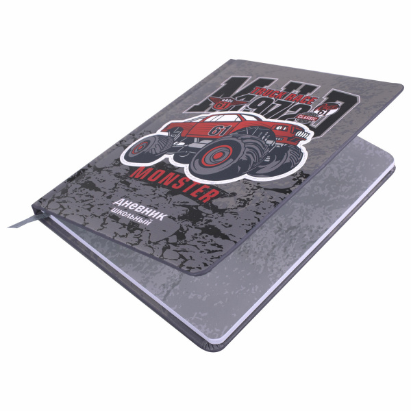 Дневник 1-4 класс 48 л., кожзам (твердая), печать, аппликация, ЮНЛАНДИЯ, "Truck Race", 106195 - Дневники для младших классов