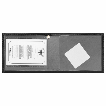 Обложка для удостоверения натуральная кожа шик гладкий, с окном, черная, STAFF "Profit", 237194 - Обложки для документов