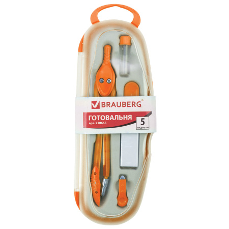 Готовальня BRAUBERG "Modern", 5 предметов: циркуль 135 мм, резинка, точилка, отвёртка, грифель, 210665 - Циркули и готовальни