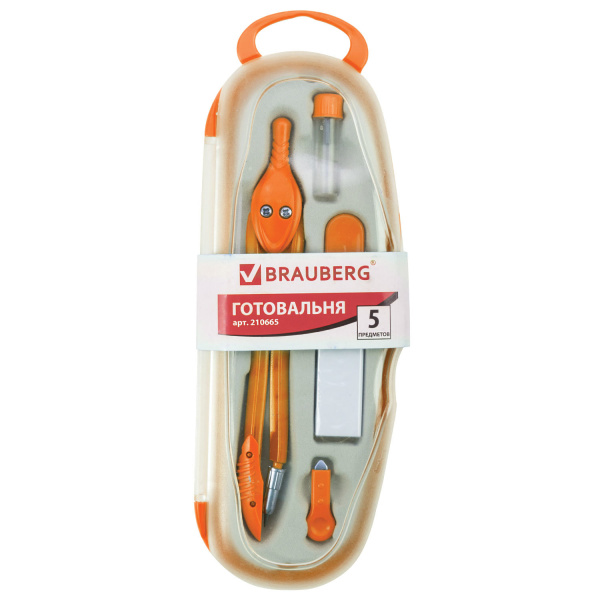 Готовальня BRAUBERG "Modern", 5 предметов: циркуль 135 мм, резинка, точилка, отвёртка, грифель, 210665 - Циркули и готовальни