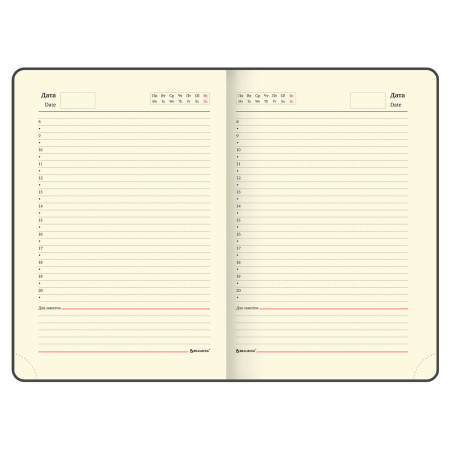 Ежедневник недатированный А5 138х213 мм BRAUBERG "Metropolis Ultra", под кожу, 160 л., черный, 113288 - Ежедневники с покрытием "под кожу и ткань"