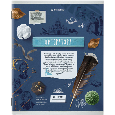 Тетради предметные, КОМПЛЕКТ 10 ПРЕДМЕТОВ, "COLLAGE", 48 листов, TWIN лак, BRAUBERG, 404030 - Тетради предметные