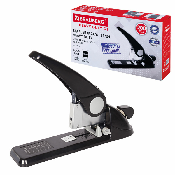Степлер МОЩНЫЙ №24/6-23/24 BRAUBERG "Heavy duty GT", до 200 листов, черный, 220940 - Степлеры мощные