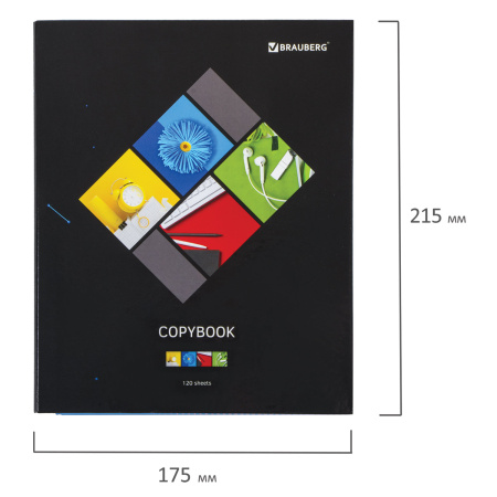 Тетрадь на кольцах А5 (165х215 мм), 120 листов, твердый картон, клетка, BRAUBERG, Микс, 403277 - Тетради на кольцах и сменные блоки к ним