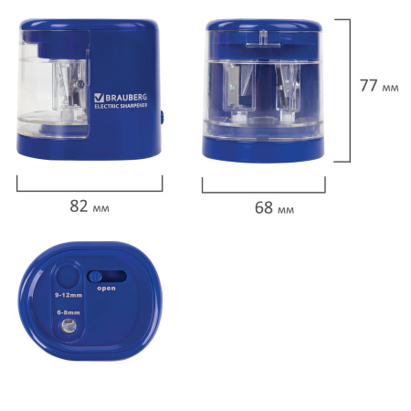 Точилка электрическая BRAUBERG "STANDARD", 2 отверстия для карандашей (включая утолщенные), питание от 4 батареек АА, 228423 - Точилки электрические