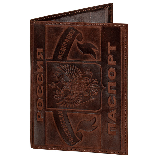 Обложка для паспорта натуральная кожа краст, герб РФ + "ПАСПОРТ РОССИЯ", коньяк, BRAUBERG, 238210 - Обложки для паспорта