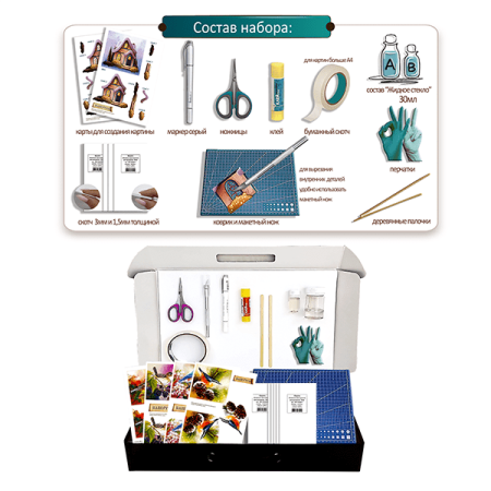 Набор папертоль “Времена года. Пташки” - Папертоль