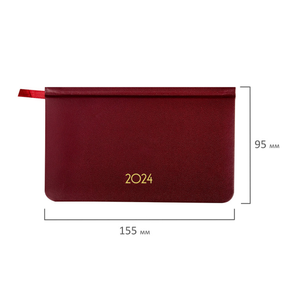 Еженедельник датированный 2024 МАЛЫЙ ФОРМАТ 95х155 мм А6, BRAUBERG "Select", балакрон, бордовый, 115049 - Еженедельники
