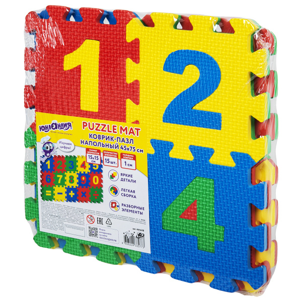 Коврик-пазл напольный 0,75х0,45 м, мягкий, "Учим цифры", 15 частей 15х15 см, толщина 1 см, ЮНЛАНДИЯ, 664658 - Игрушки развивающие