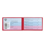 Бланк документа "Удостоверение" (жесткое), "Герб России", красный, 66х100 мм, STAFF, 129138 - Бланки документов