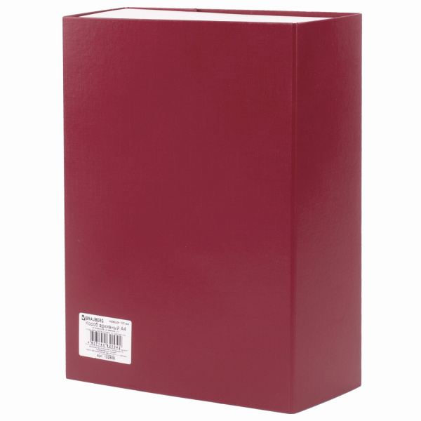 Короб архивный А4 (240х330 мм), 100 мм, 2 завязки, бумвинил, до 900 листов, бордовый, BRAUBERG, 122805 - Короба архивные