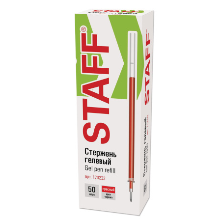 Стержень гелевый STAFF "Basic" GPR-232, 135 мм, КРАСНЫЙ, узел 0,5 мм, линия письма 0,35 мм, 170233 - Стержни для ручек гелевых