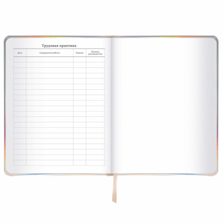 Дневник 1-11 класс 48 л., кожзам (твердая с поролоном), фольга, BRAUBERG HOLIDAY, "Unicorn", 106204 - Дневники универсальные