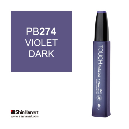 Чернила спиртовые ShinHan TOUCH для маркеров 20мл PB274 Фиолетовый темный